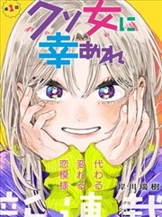 铁线拳谱 漫画改编动画在线观看