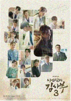 双生陪审团 最新电视剧免费观看